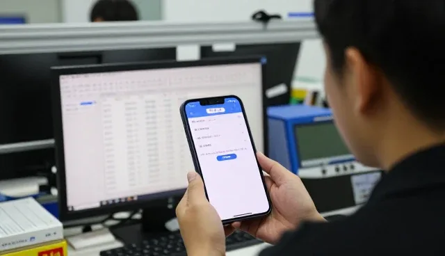 北京中瑞昌泰网络科技有限公司服务小程序商城客户，提供信息技术咨询服务支持